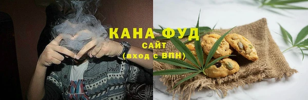 наркотики Балахна