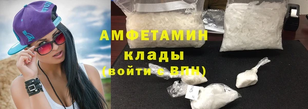 наркотики Балахна