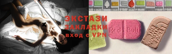 spice Балабаново
