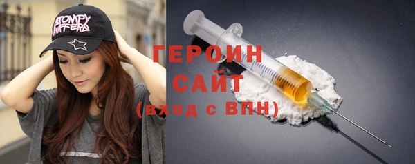 spice Балабаново