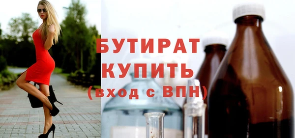 кокаин VHQ Баксан