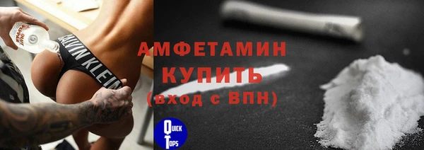 кокаин VHQ Баксан