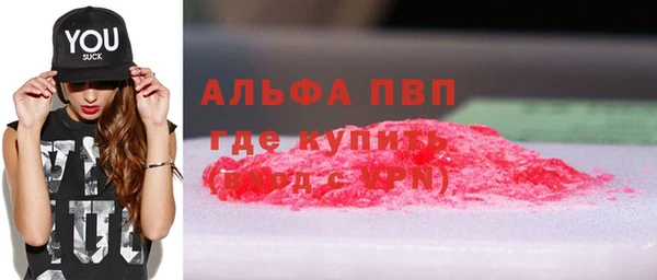 наркотики Балахна