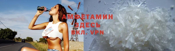 spice Балабаново