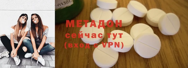 spice Балабаново