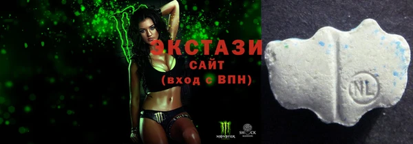 кокаин VHQ Баксан