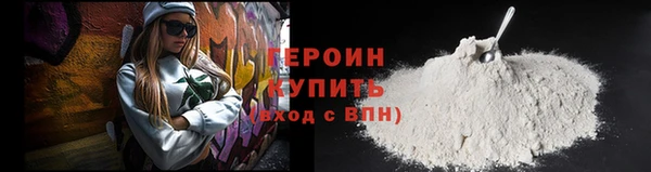 spice Балабаново