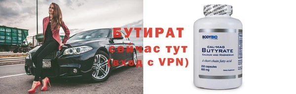 кокаин VHQ Баксан