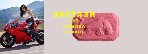 наркотики Балахна