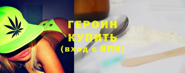 spice Балабаново