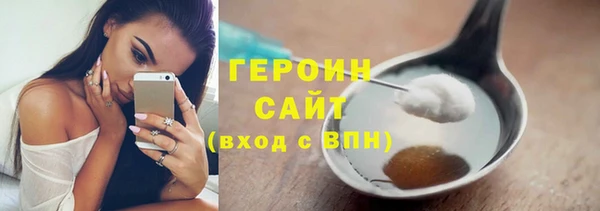 spice Балабаново