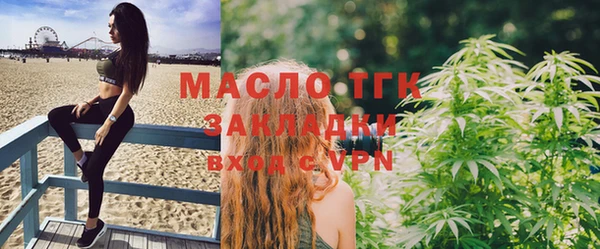 spice Балабаново