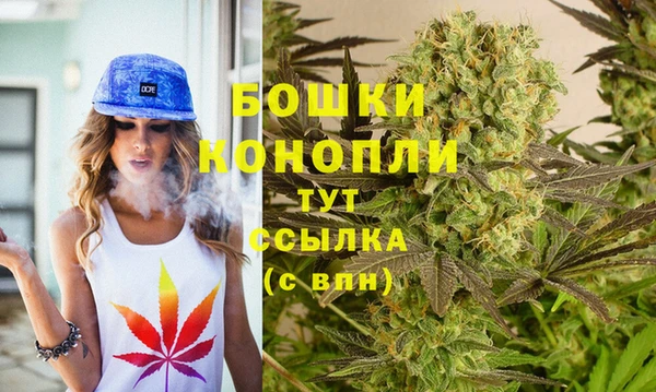 наркотики Балахна