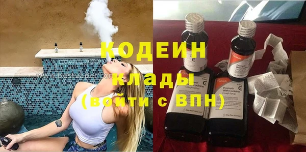 spice Балабаново