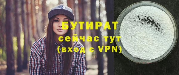 spice Балабаново