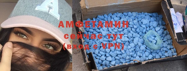 кокаин VHQ Баксан