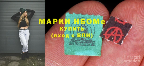 кокаин VHQ Баксан