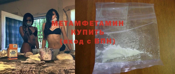 spice Балабаново