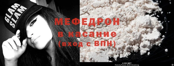 spice Балабаново