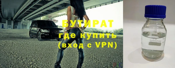 кокаин VHQ Баксан