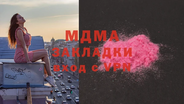 кокаин VHQ Баксан