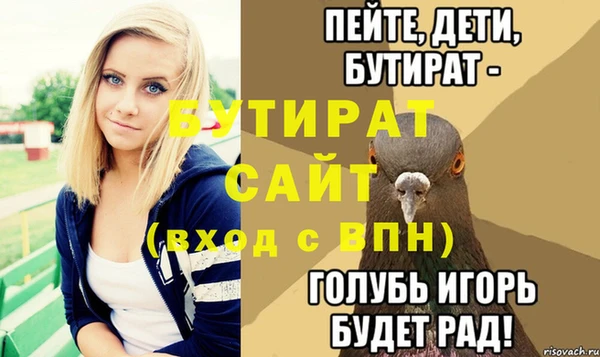 кокаин VHQ Баксан