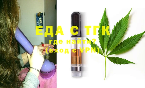 spice Балабаново