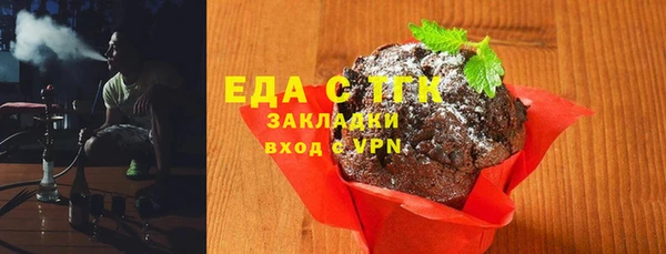 spice Балабаново