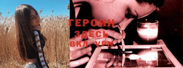 кокаин VHQ Баксан