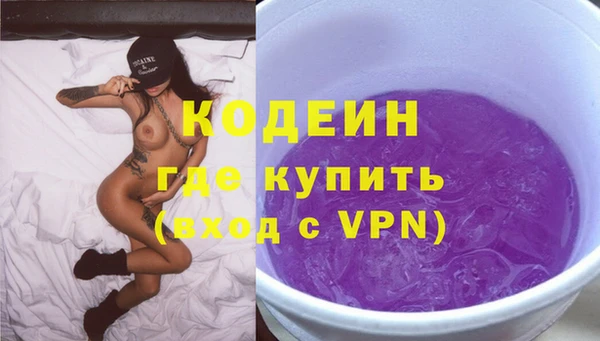 кокаин VHQ Баксан