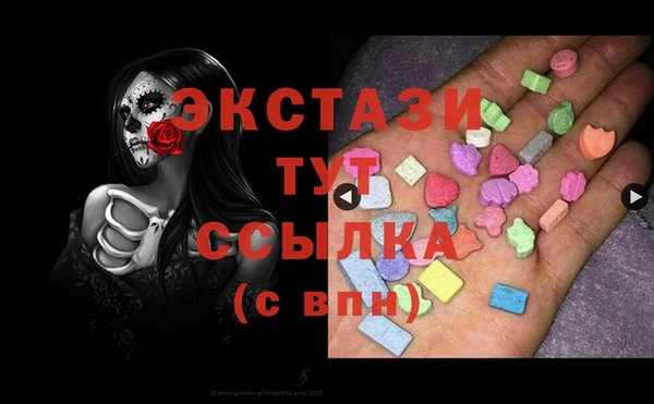 кокаин VHQ Баксан