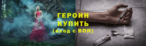 spice Балабаново