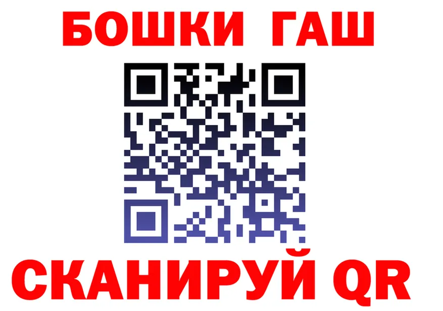 АМФ 97% сайт площадка MEGA Вуктыл