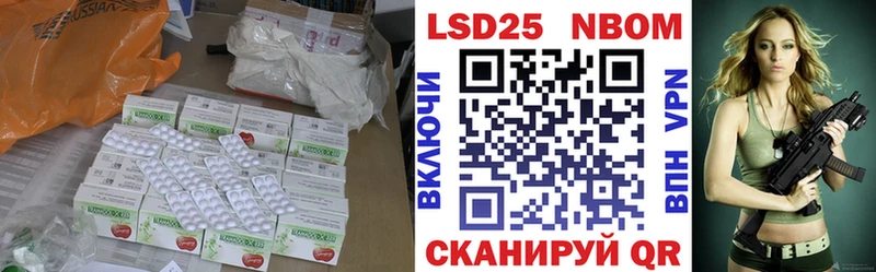 Лсд 25 экстази ecstasy Вуктыл
