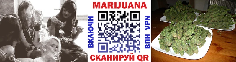 Конопля ГИДРОПОН  как найти наркотики  Вуктыл 